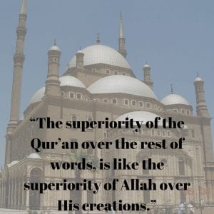 What Did The Holy Prophet Say About The Quran?