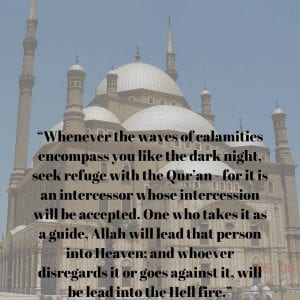 What Did The Holy Prophet Say About The Quran?