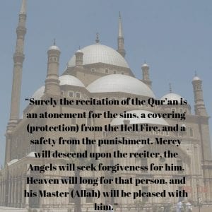 What Did The Holy Prophet Say About The Quran?