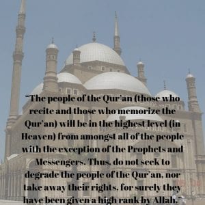 What Did The Holy Prophet Say About The Quran?