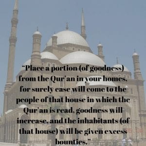 What Did The Holy Prophet Say About The Quran?