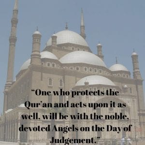 What Did The Holy Prophet Say About The Quran?