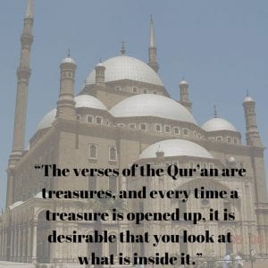 What Did The Holy Prophet Say About The Quran?