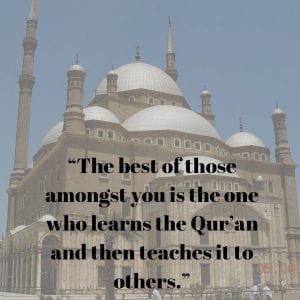 What Did The Holy Prophet Say About The Quran?