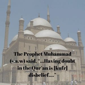 What Did The Holy Prophet Say About The Quran?