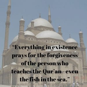 What Did The Holy Prophet Say About The Quran?