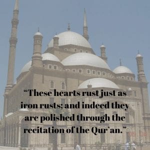 What Did The Holy Prophet Say About The Quran?