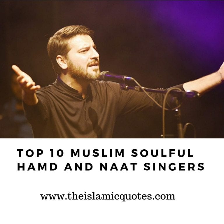 Top muslim singers