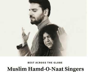 best muslim singers