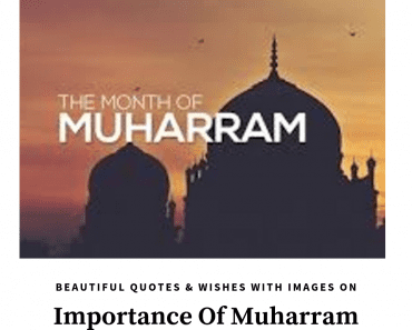 20 Muharram Quotes, Wishes and Status Ideas With Images  