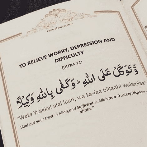 depression in islam