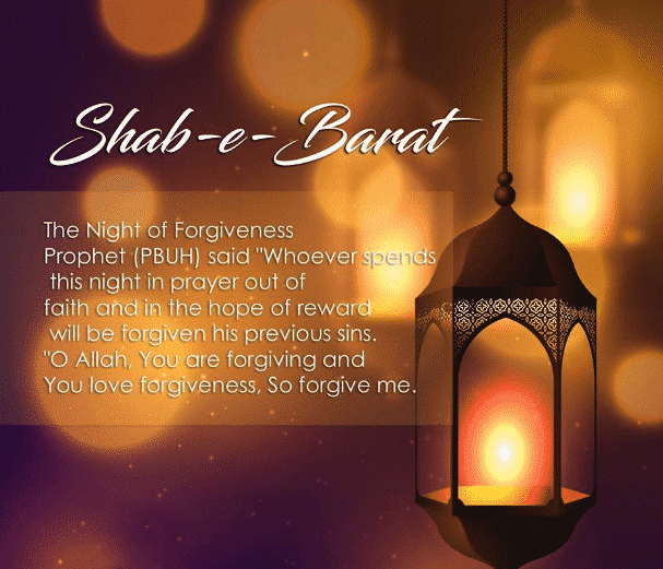 shab e barat greetings for muslims