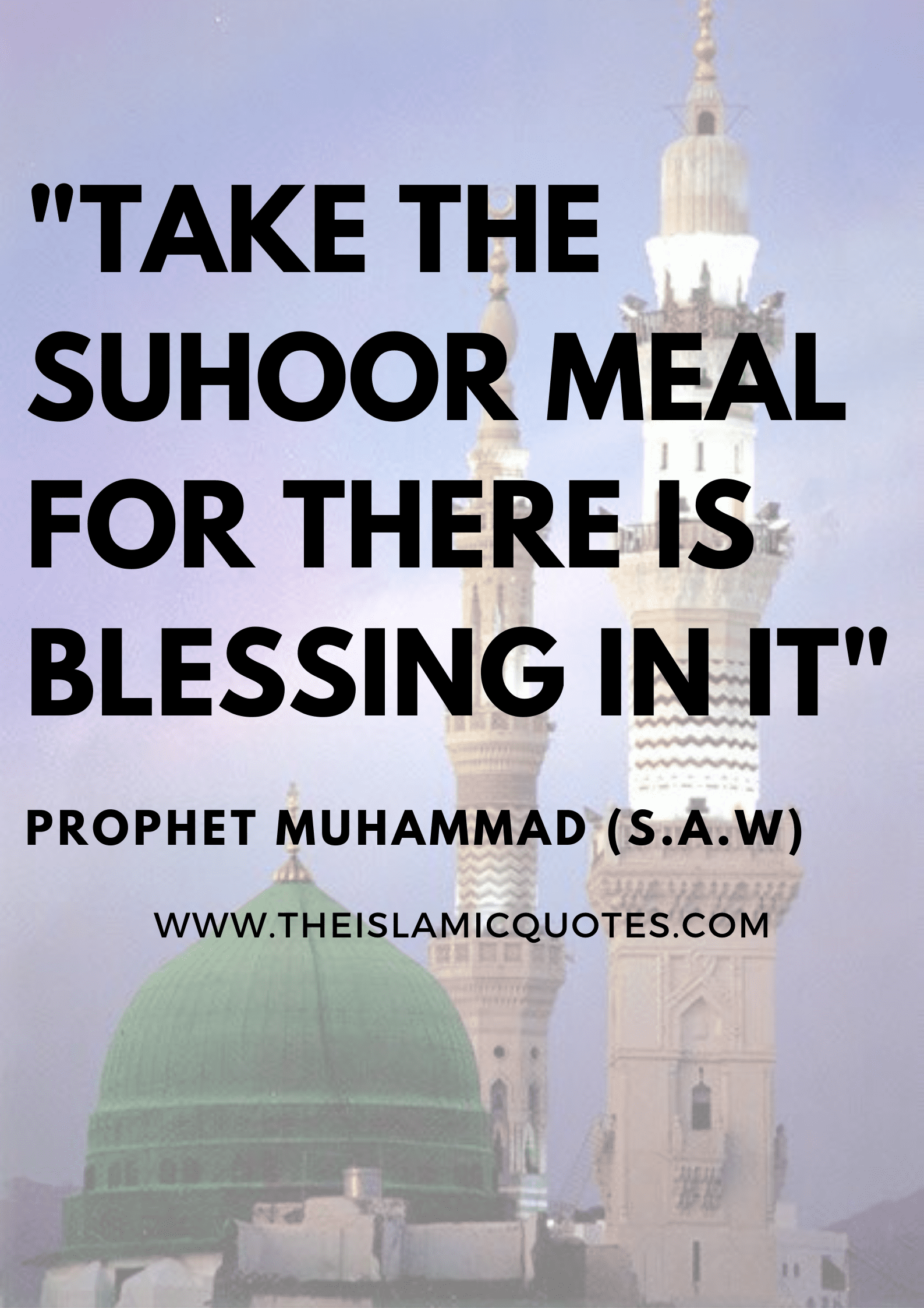 ramadan moon hadith
