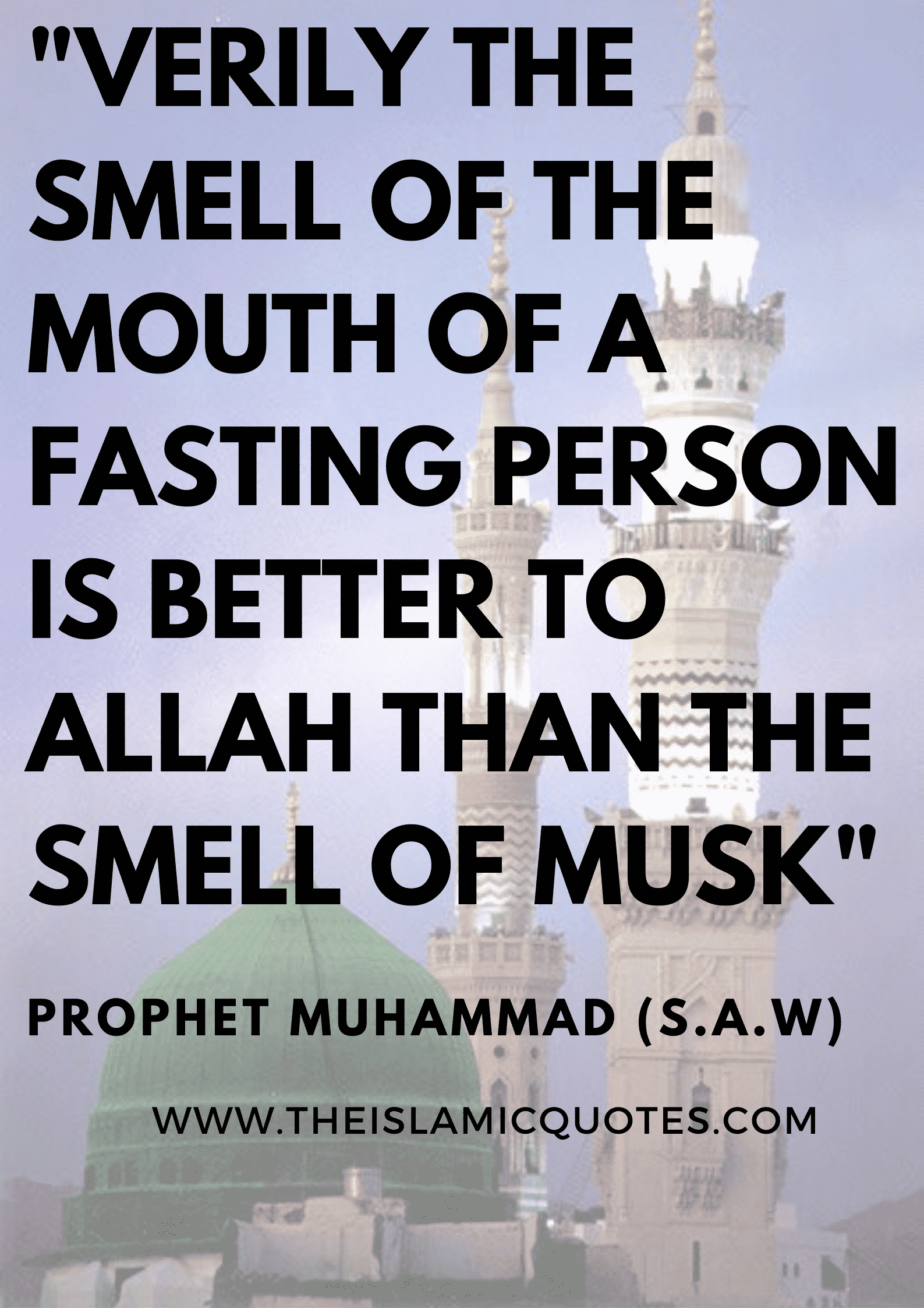 Hadith On Fasting - 19 Most Beautiful Ahadith About Ramadan