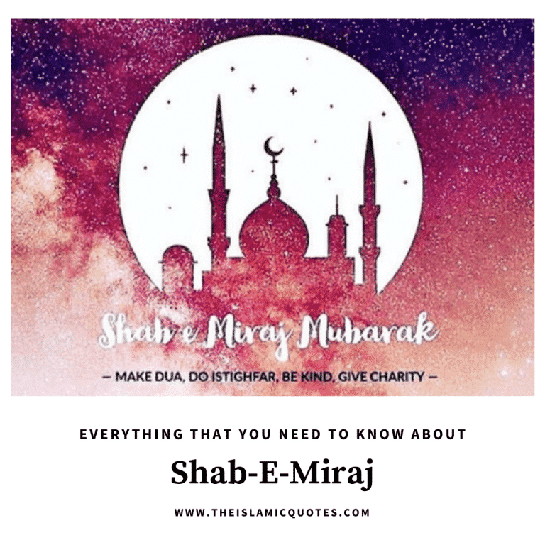 5 Things That You Need To Know About ShabeMiraj