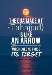 Tahajjud - 8 Things You Should Know & How To Pray Tahajjud  