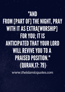 Tahajjud - 8 Things You Should Know & How To Pray Tahajjud  