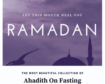 fasting hadith