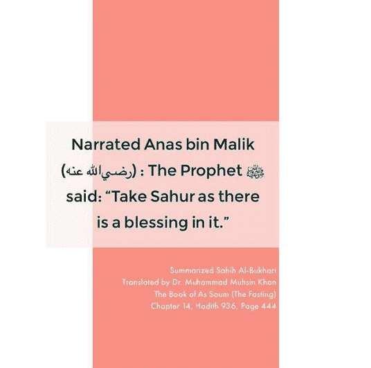 Hadith On Fasting - 19 Most Beautiful Ahadith About Ramadan