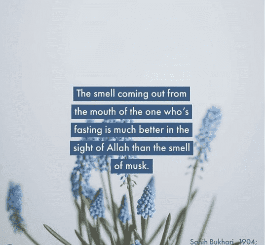 Hadith On Fasting - 19 Most Beautiful Ahadith About Ramadan