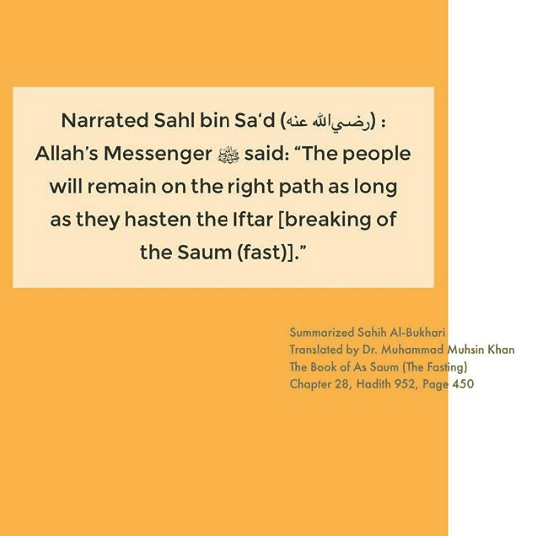 Hadith On Fasting - 19 Most Beautiful Ahadith About Ramadan  