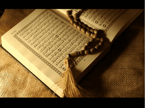 10 Tips To Complete Recitation Of The Quran In Ramadan 2023  