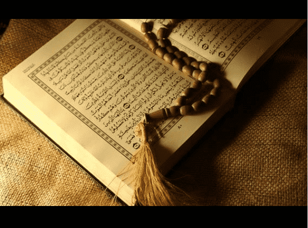 10 Tips To Complete Recitation Of The Quran In Ramadan 2024  