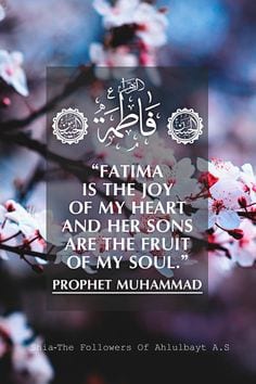 best women in islam