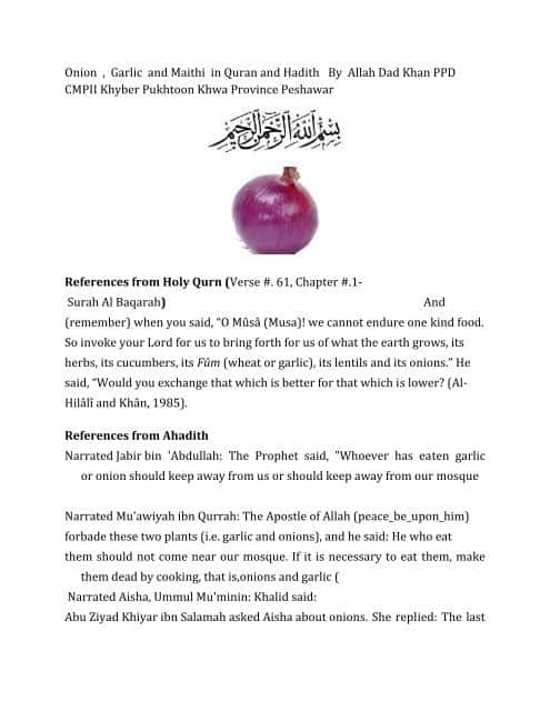 Coronavirus Lockdown - 16 Islamic Activities For The Family