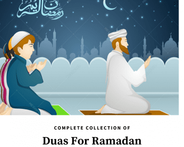 complete daily duas for ramadan