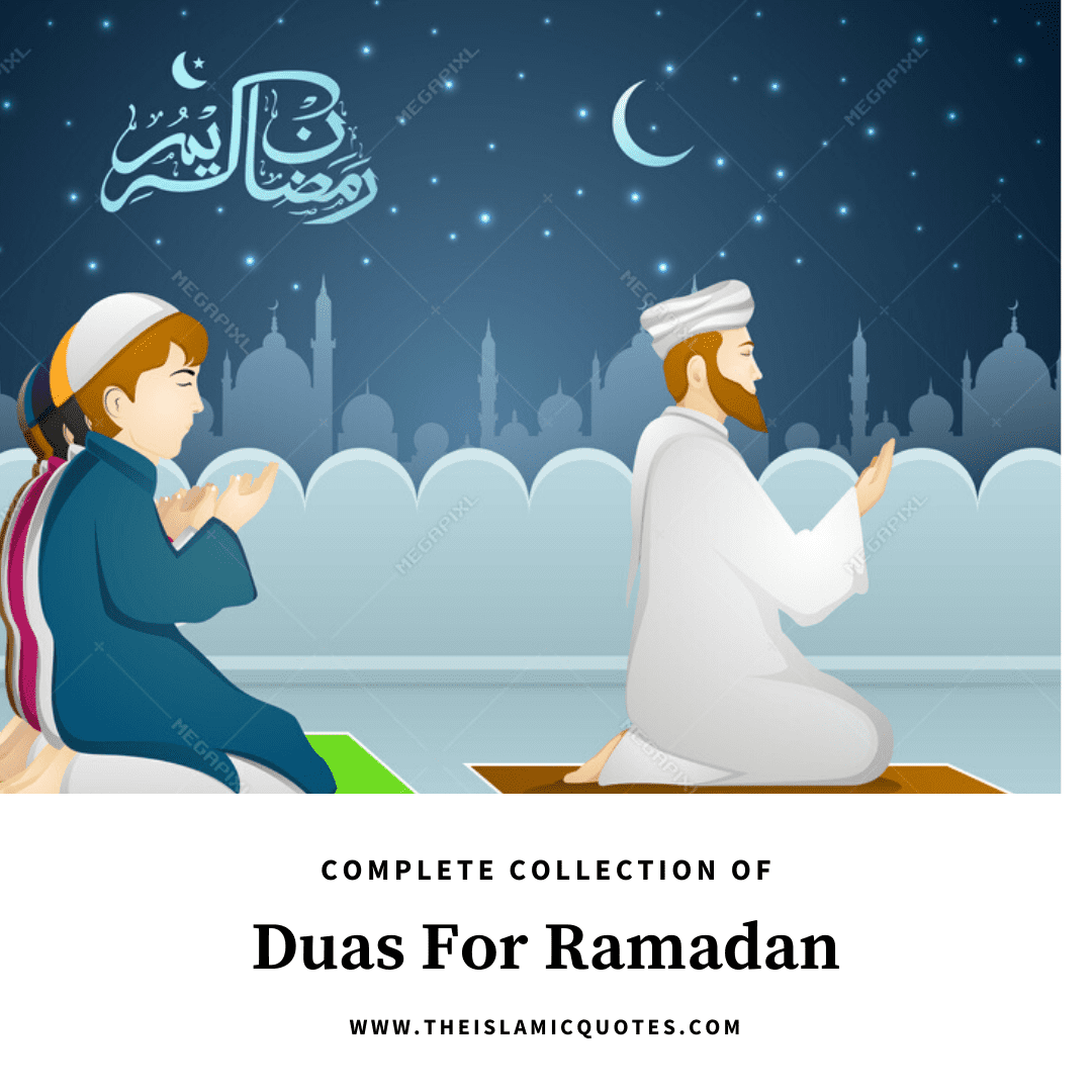 Ramadan Duas Complete Collection & 30 Daily Duas For Ramadan  