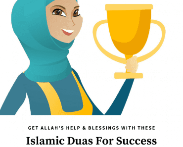 10 Islamic Duas For Success That Every Muslim Should Know  