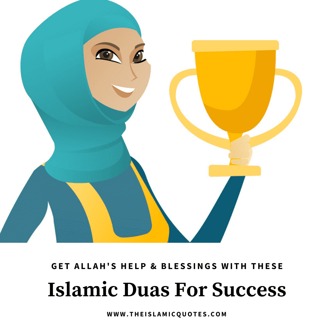 10 Islamic Duas For Success That Every Muslim Should Know  