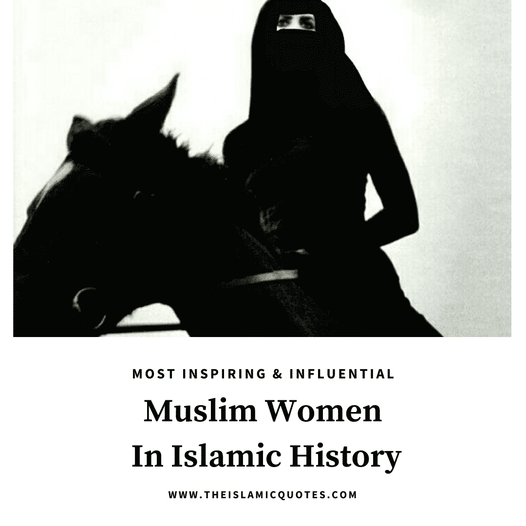 10 Most Influential Women in Islamic History  