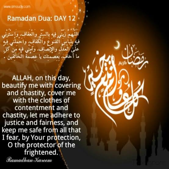 Ramadan Duas Complete Collection & 30 Daily Duas For Ramadan  