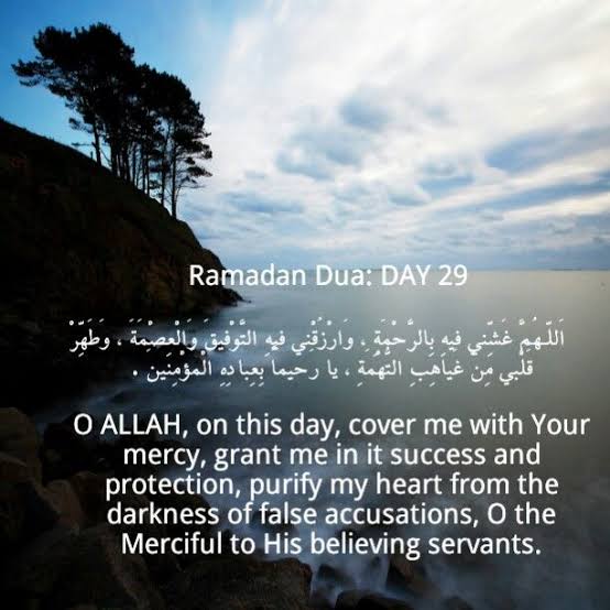 Ramadan Duas Complete Collection & 30 Daily Duas For Ramadan  