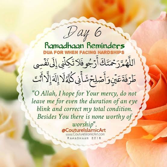 Ramadan Duas Complete Collection & 30 Daily Duas For Ramadan  