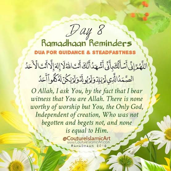 dua for ramadan