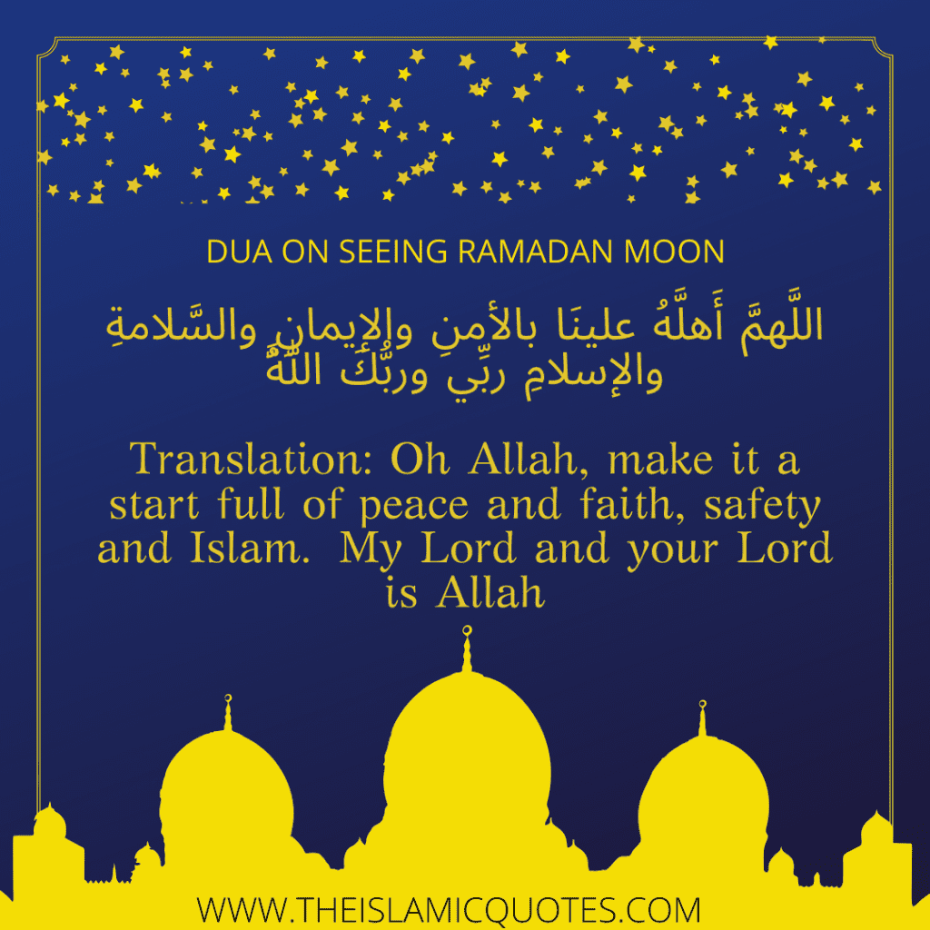 ramadan fasting break