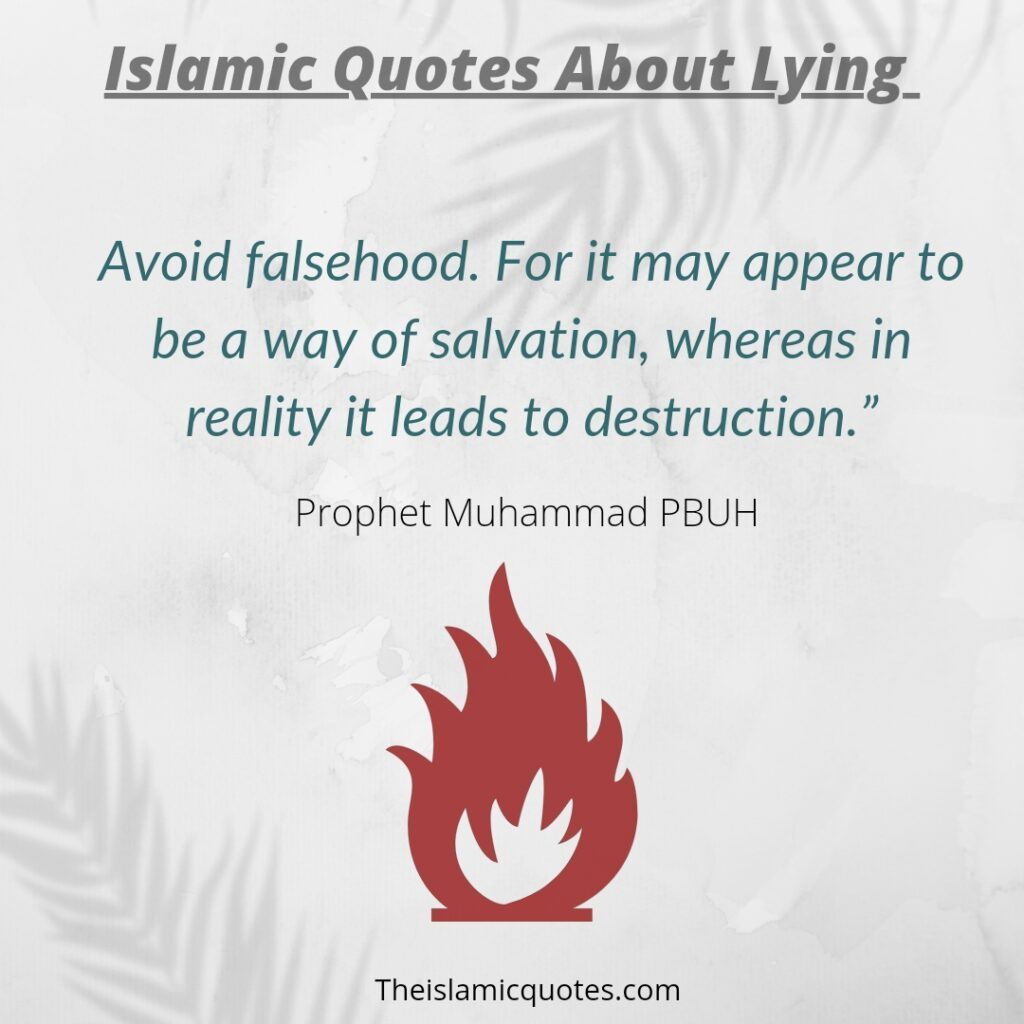 50 Islamic Quotes About Lying with Images  