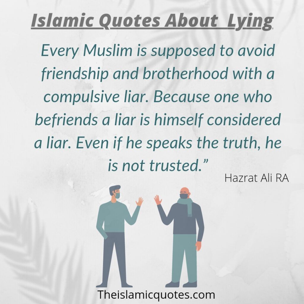 50 Islamic Quotes About Lying with Images  