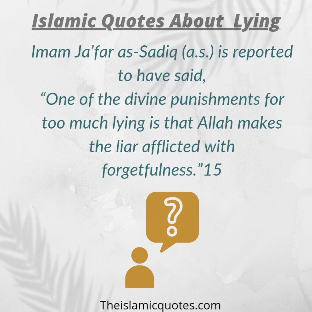 50 Islamic Quotes About Lying with Images  