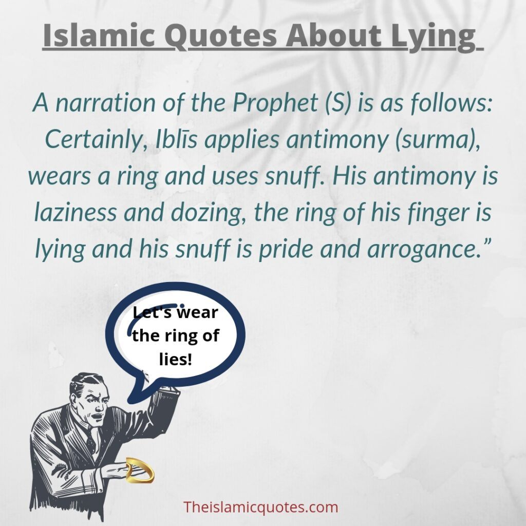 50 Islamic Quotes About Lying with Images  