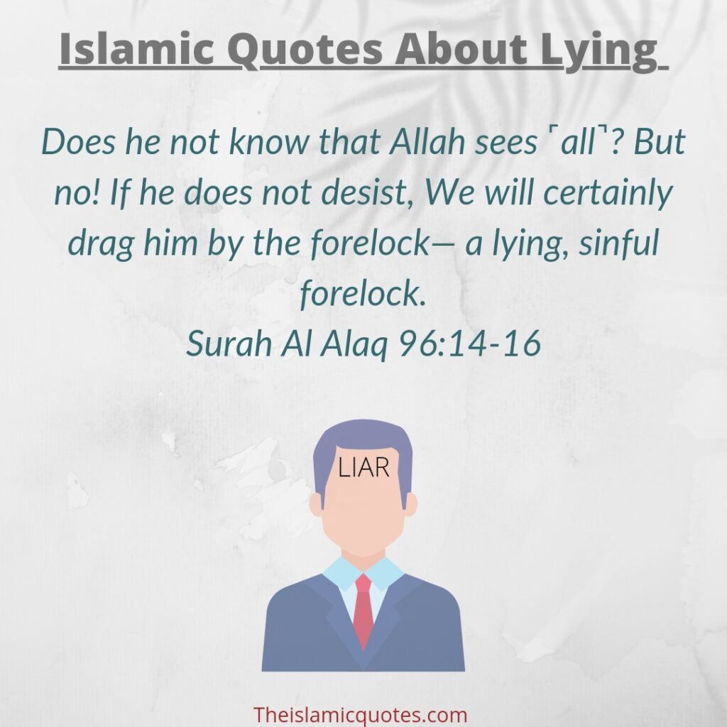 50 Islamic Quotes About Lying with Images  