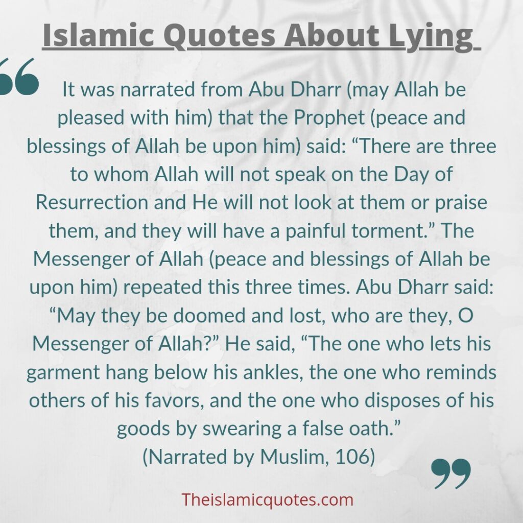 50 Islamic Quotes About Lying with Images  