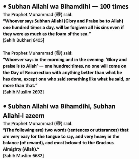 9 Things To Do On Laylatul Qadr & Last Ten Days Of Ramadan