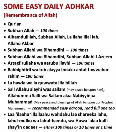 9 Things To Do On Laylatul Qadr & Last Ten Days Of Ramadan