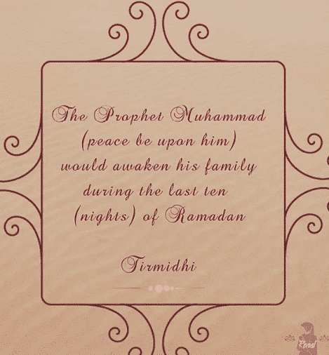 9 Things To Do On Laylatul Qadr & Last Ten Days Of Ramadan