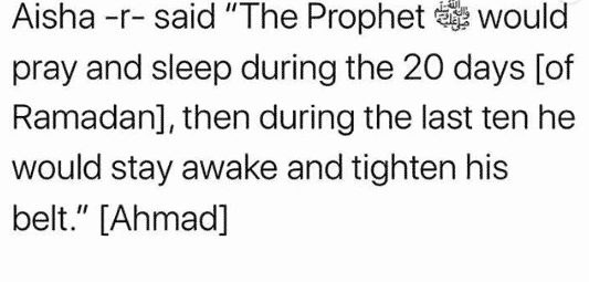 9 Things To Do On Laylatul Qadr & Last Ten Days Of Ramadan