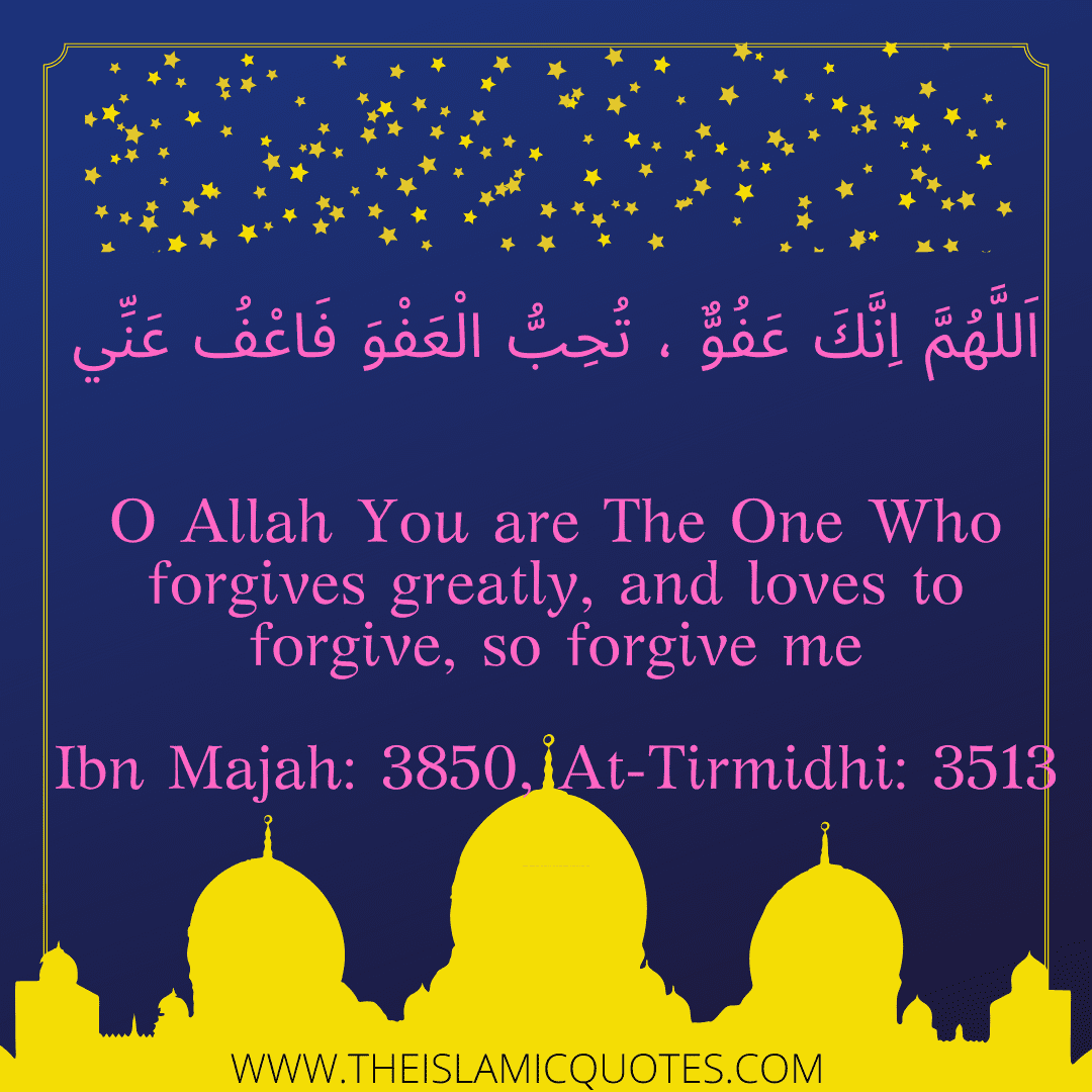 9 Things To Do On Laylatul Qadr & Last Ten Days Of Ramadan